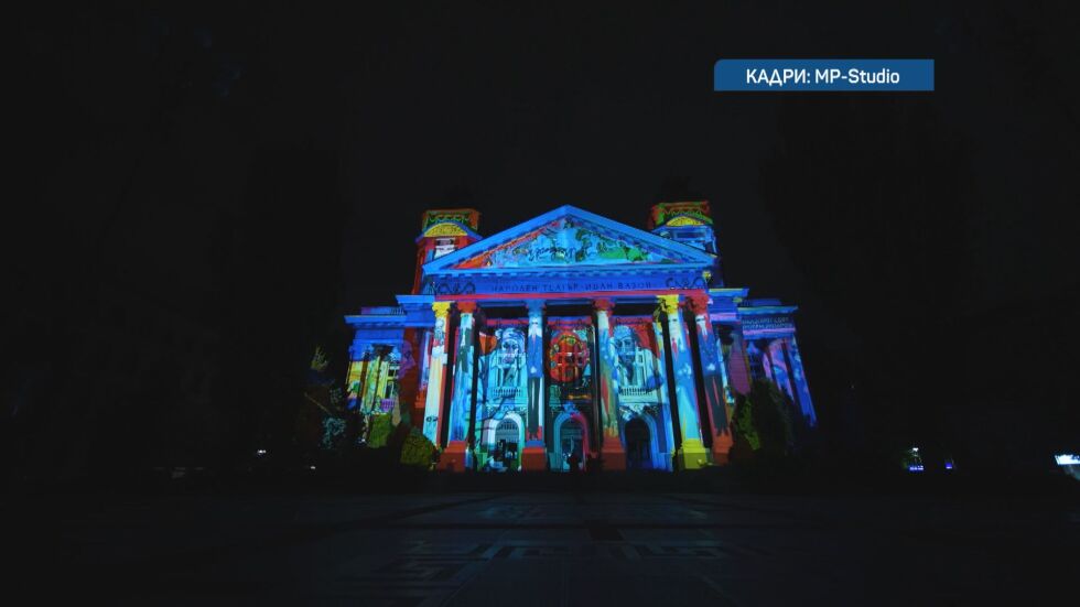 Фестивалът „Лунар“ отново преобразява сгради, паркове и площади в София