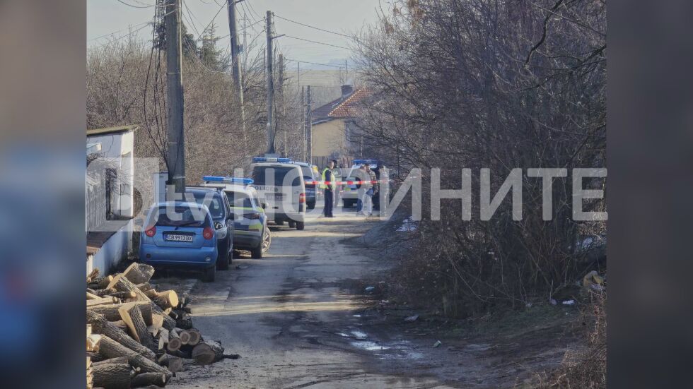 Откриха убити две деца във Вакарел: Подозират майката (СНИМКИ + ВИДЕО)