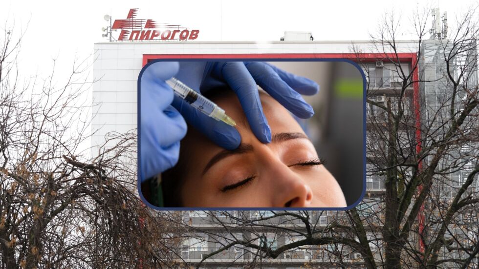  Трета жена в „ Пирогов “ след слагане на ботокс: Започват инспекции 