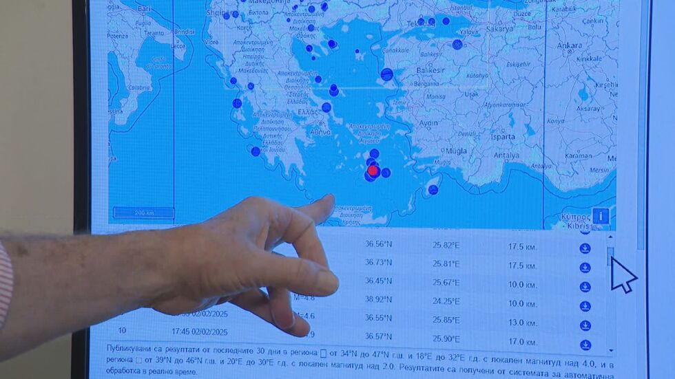 Сеизмолог: Трусовете на Санторини вече са над 480, няма опасност за България