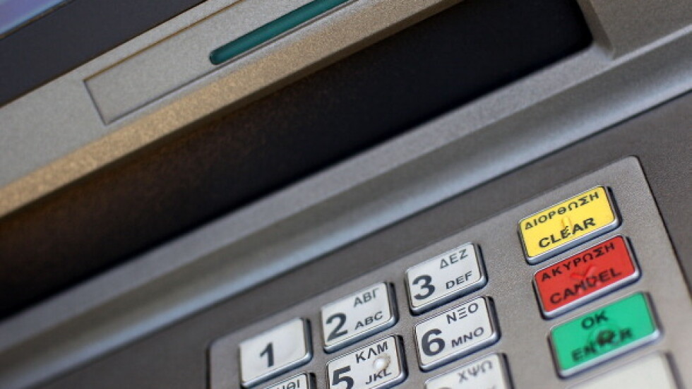 Арестуваха четирима българи за източване на банкомати на о. Бали
