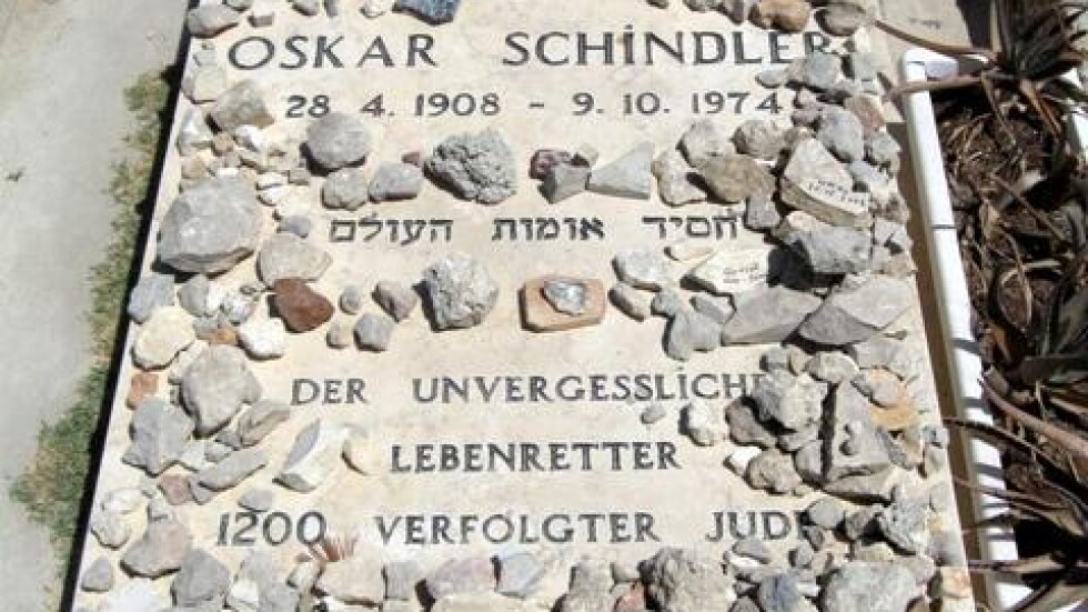 Почина последният евреин от списъка на Шиндлер