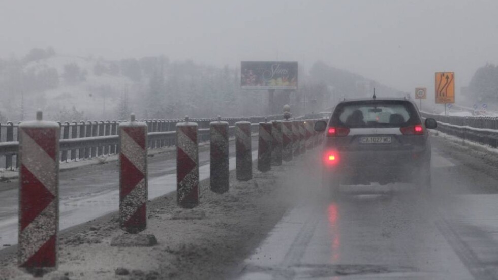 АПИ: Шофьорите да тръгват с автомобили, готови за зимни условия
