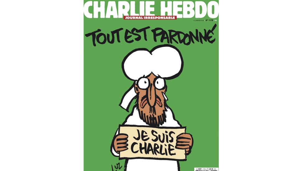 Пророкът Мохамед от първата страница на новия брой на „Шарли Ебдо": Аз съм Шарли