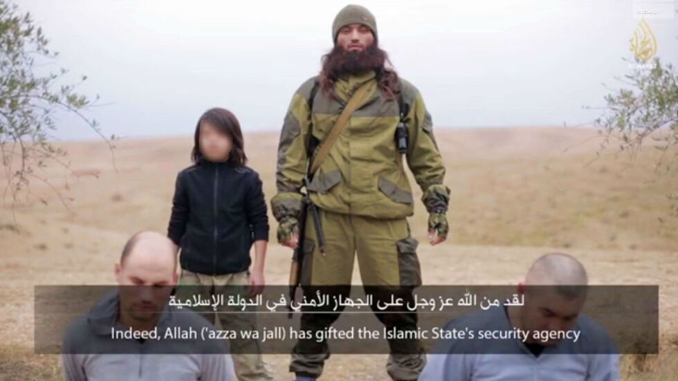 Дете екзекутира руски шпиони в ново шокиращо видео на ИД