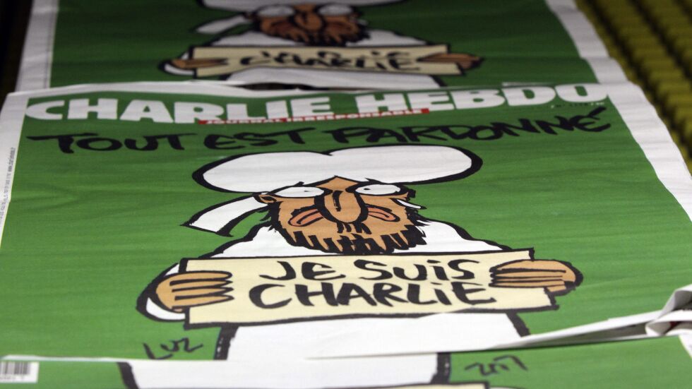 Водещ карикатурист на "Шарли Ебдо" вече няма да рисува Мохамед 