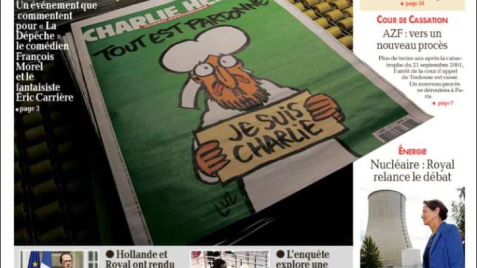 Френската преса - солидарна с "Шарли"