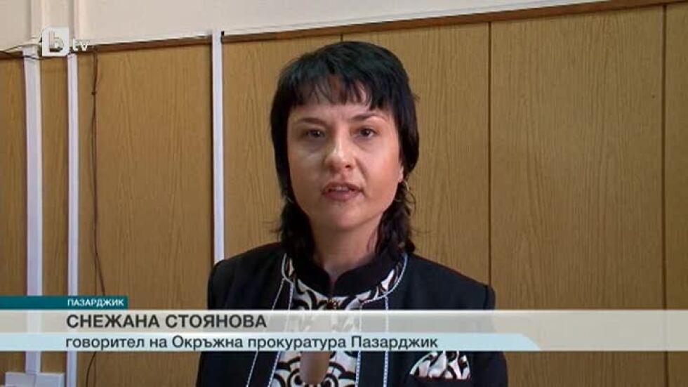 Стоянова не била просто началник на кабинета на кмета според пазарджиклии