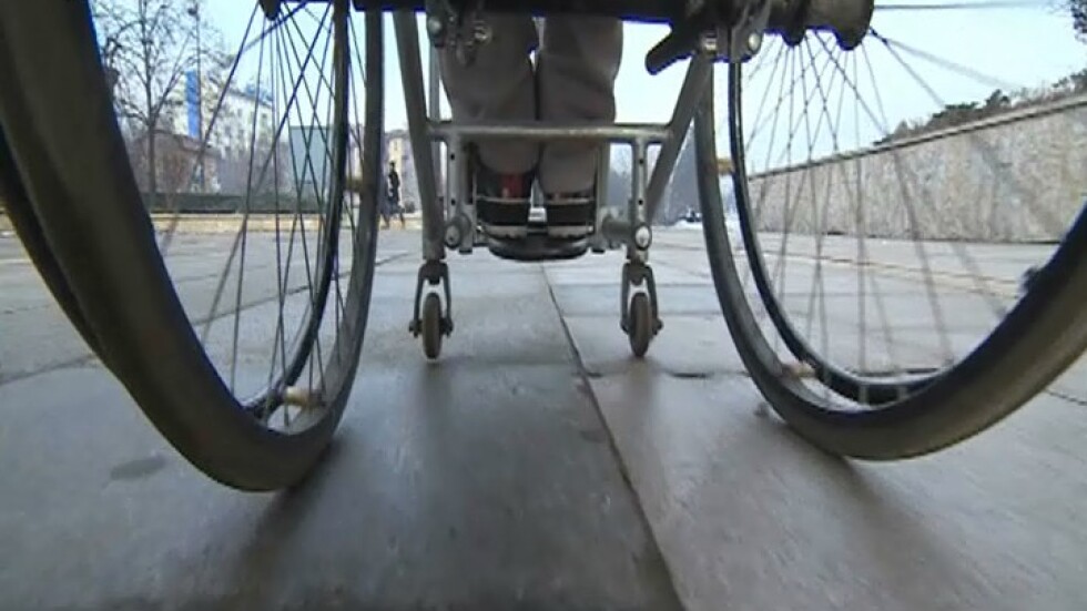 Хора с увреждания се оплакват от дискриминация от ТЕЛК-овете