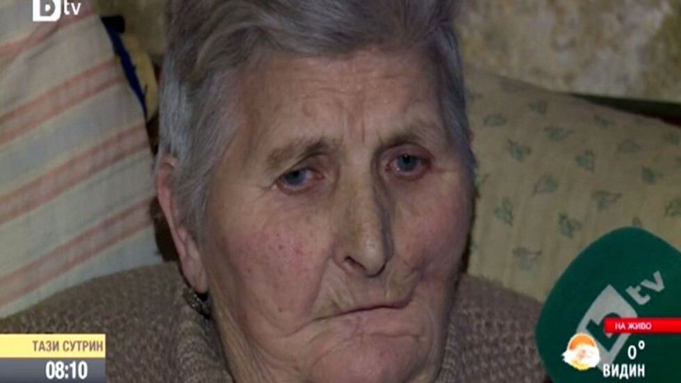 80-годишна баба тъне в мизерия в столицата