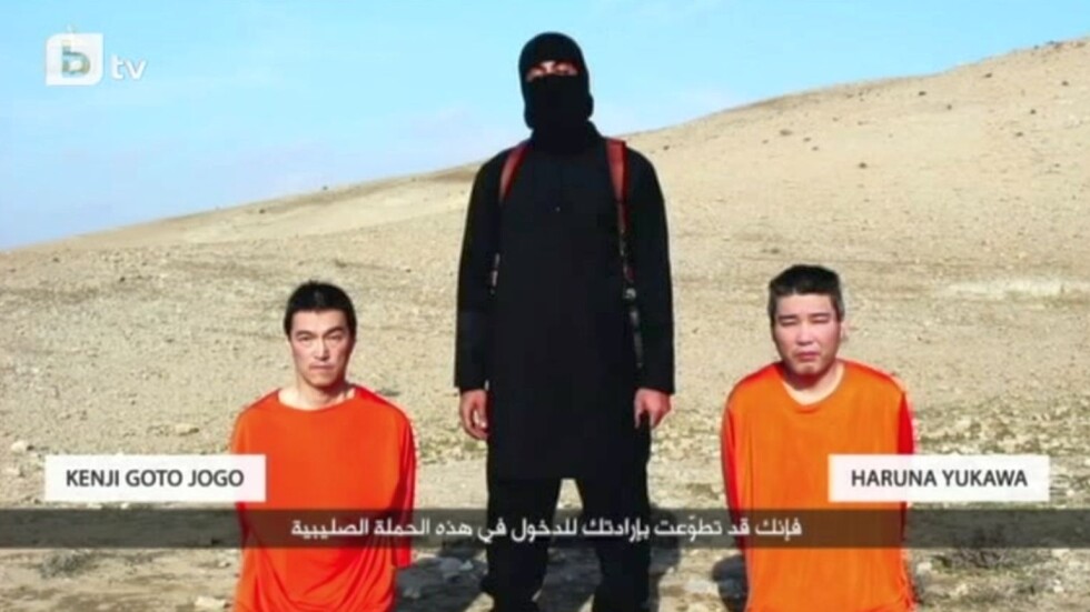 Отвлечените от "Ислямска държава" японци са живи