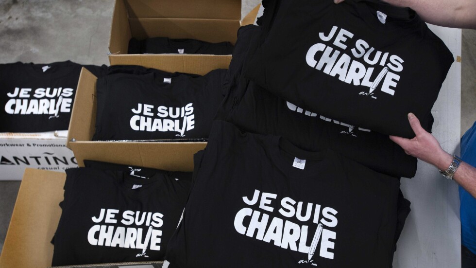 "Je suis Charlie" вече струва много пари