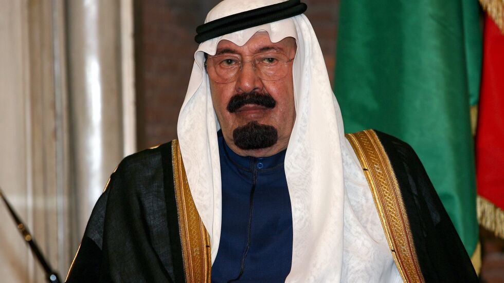Саудитският крал Абдула бе погребан