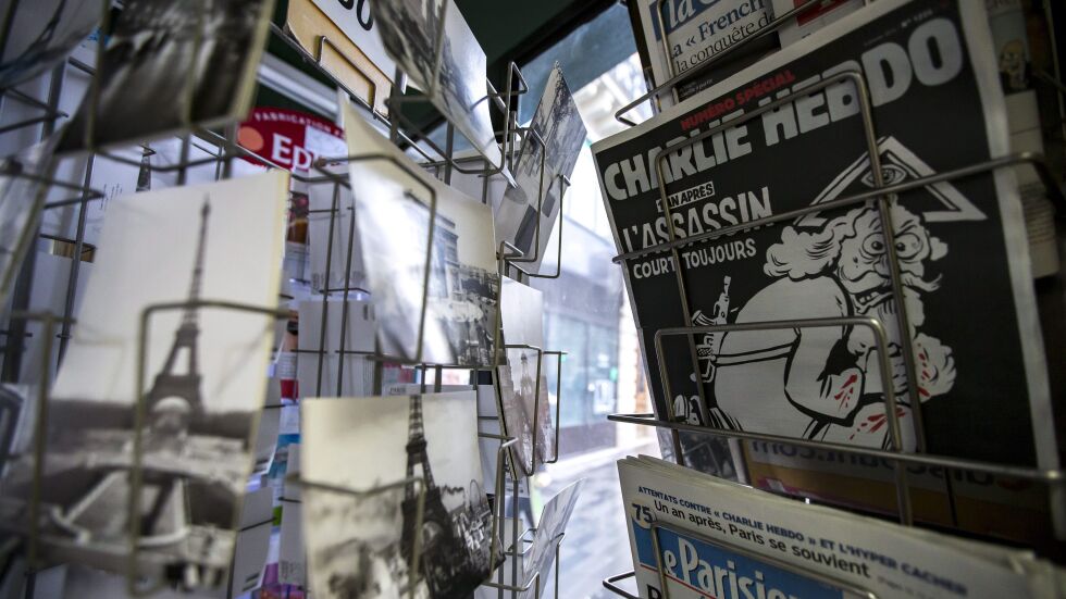 Една година от атентата срещу "Шарли Ебдо" 