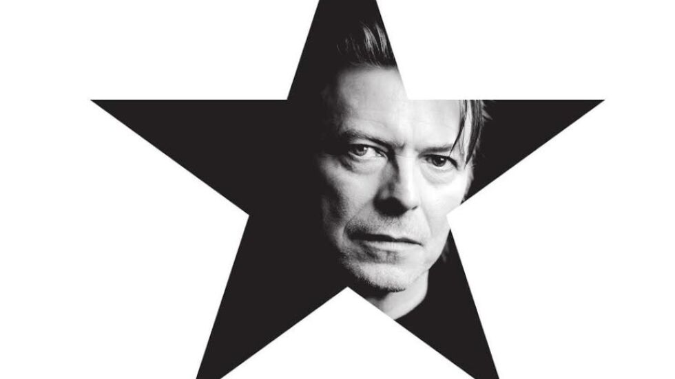 Paul Smith x David Bowie: завръщането 