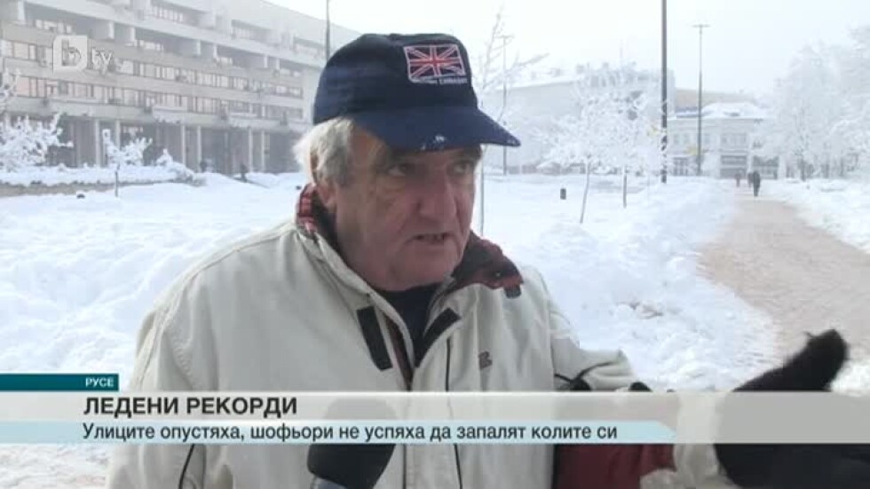 Температурен рекорд в Русе