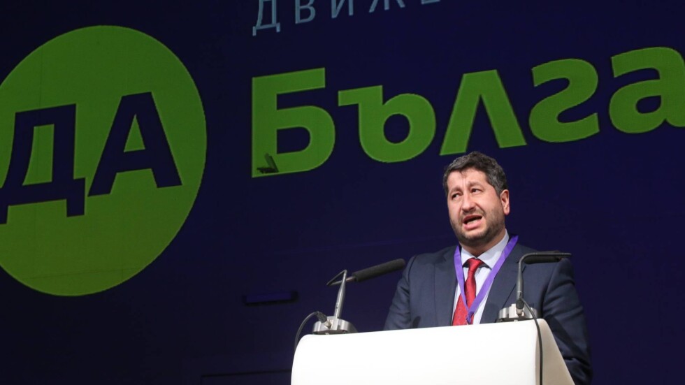 „Да, България” ще се яви на изборите в коалиция със  „Зелените” и ДЕОС