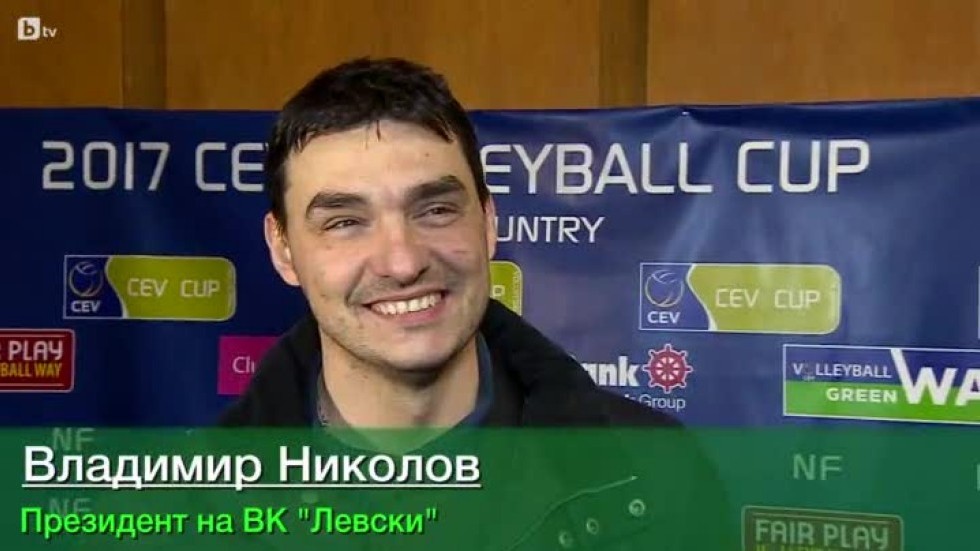 Владо Николов: "Левски" ще подкрепя ЦСКА докрай (ВИДЕО)