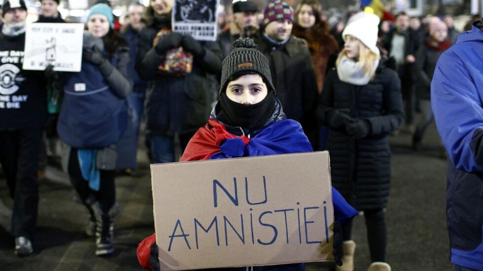 Властта в Румъния чу протестиращите, но не ги разбра