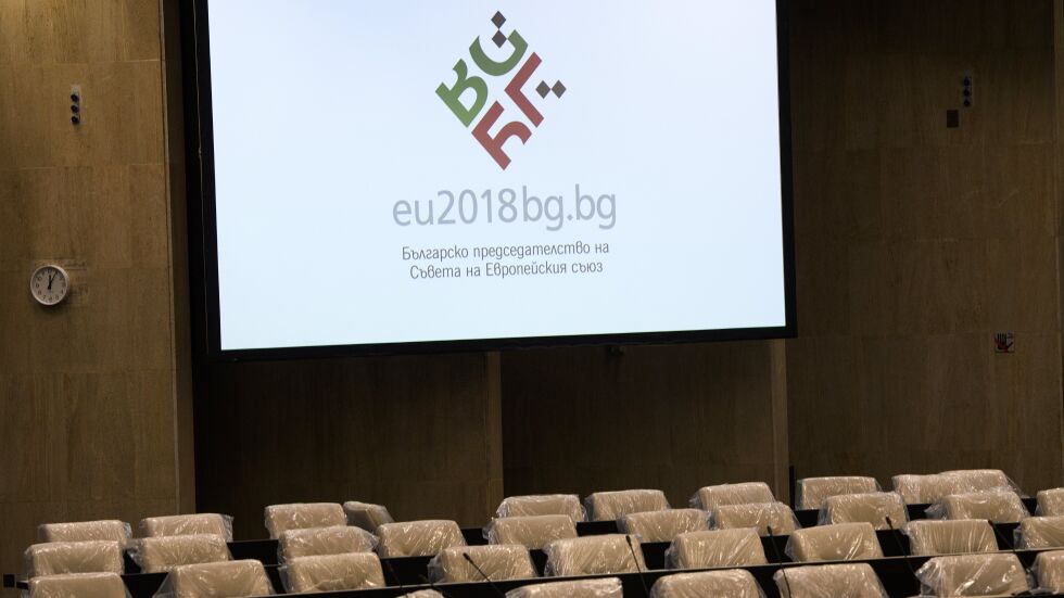 България поема ротационното председателство на ЕС
