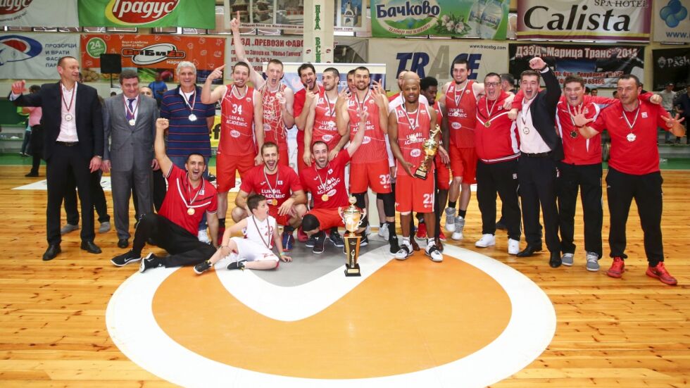 "Левски" и "Лукойл Академик" се обединиха в един баскетболен клуб (ВИДЕО)
