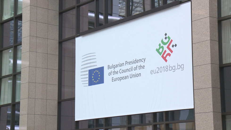 Пикът на европредседателството ще е срещата  ЕС – Западни Балкани