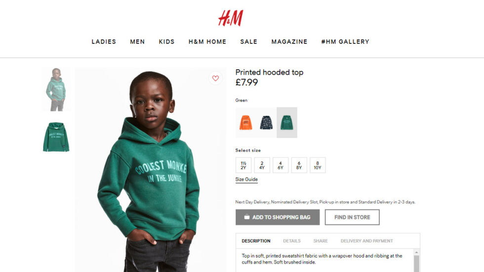 The Weeknd спира да работи с H&M заради расисткия скандал