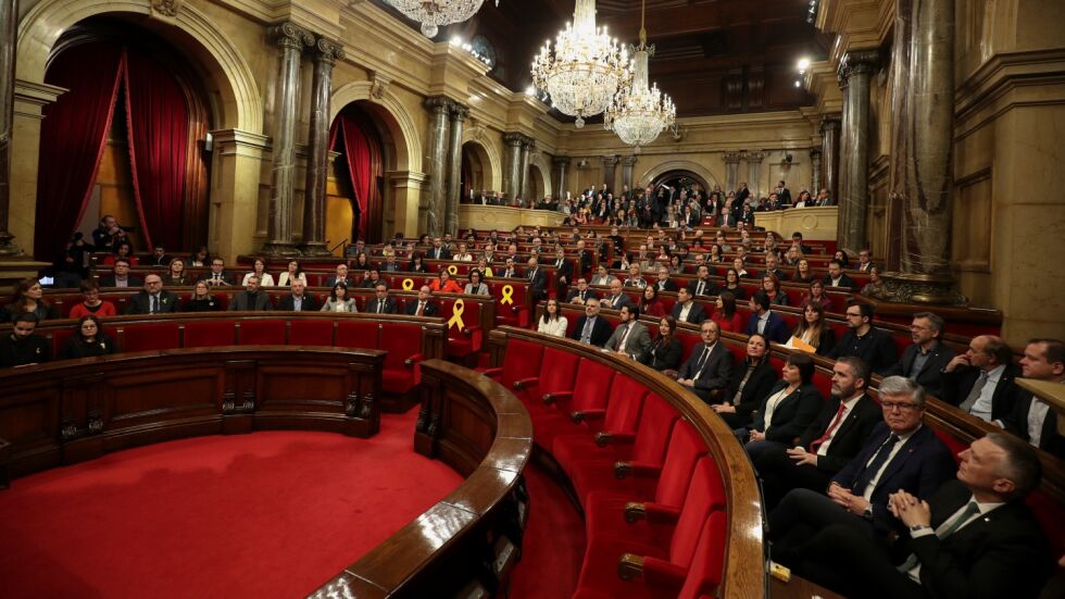 Новоизбраният парламент на Каталуния се събра за първото си заседание 