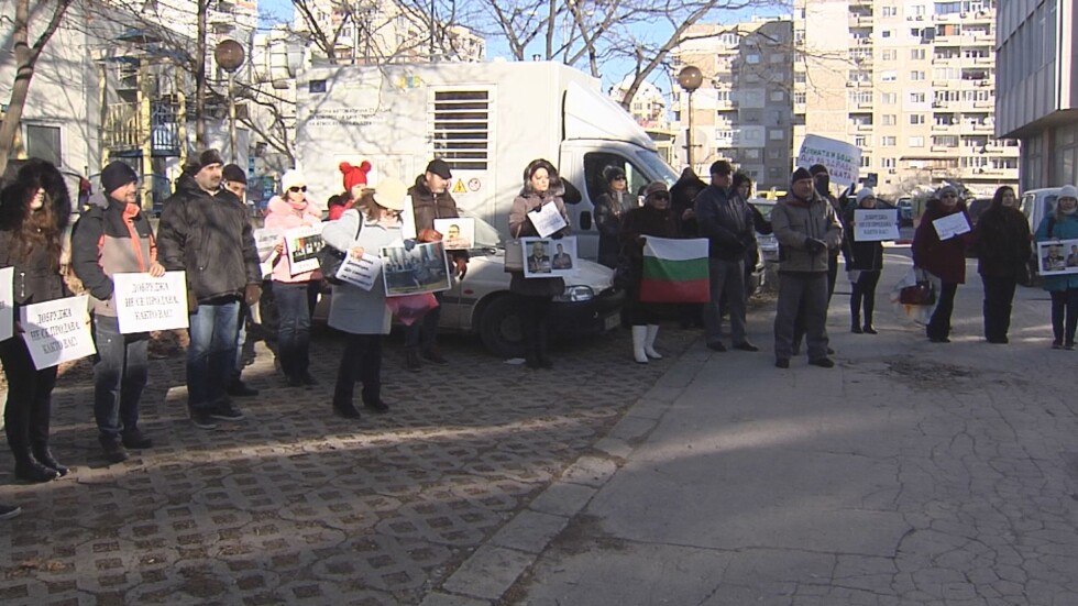 Протест във Варна срещу добива на природен газ  