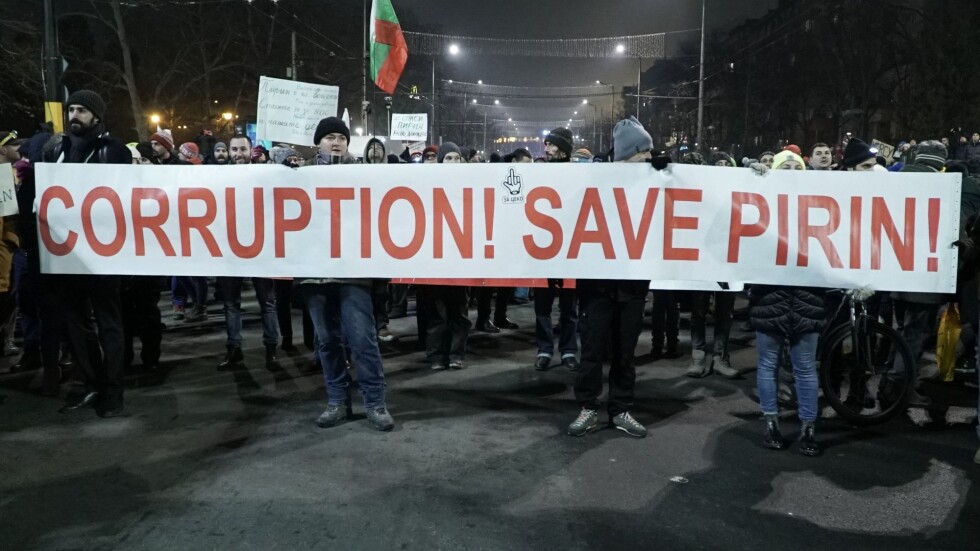 Протести в цяла България заради парк „Пирин” (СНИМКИ)