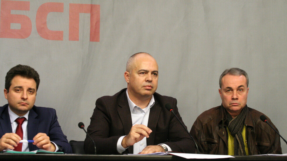 БСП: Ивайло Московски има 24 часа да освободи ръководството на БДЖ или му искаме оставката