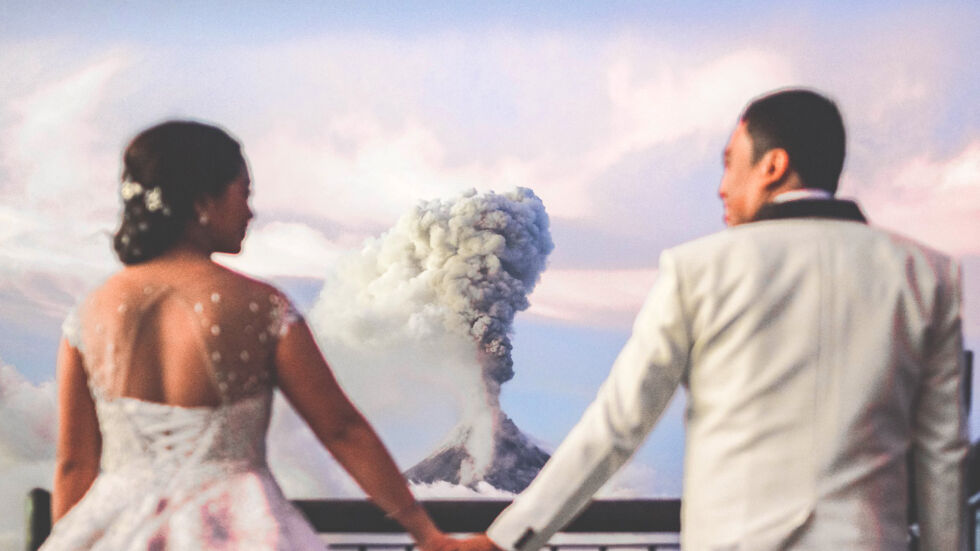 Да се ожениш, когато вулканът изригне