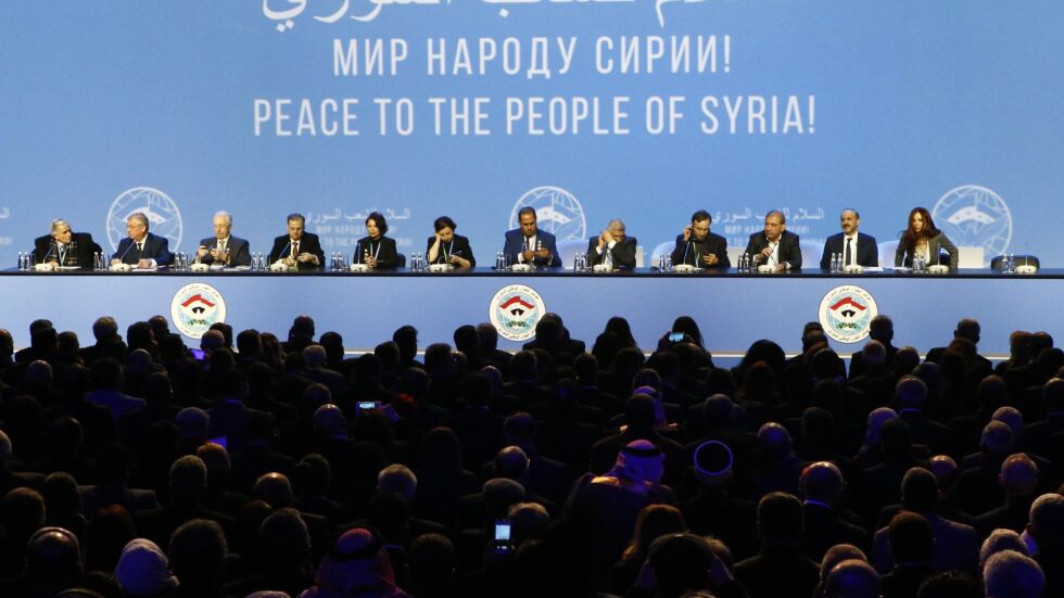 Участниците в срещата в Сочи подкрепиха териториалната цялост на Сирия