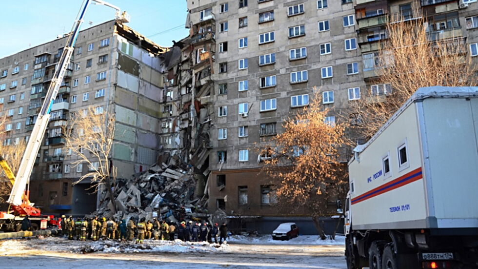 Край на спасителната операция в руския град Магнитогорск