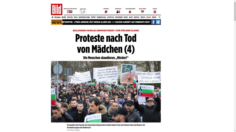 Смъртта на 4-годишно българче изкара стотици на протест в Кьолн