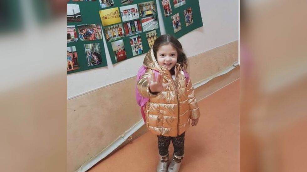 Напрежение в Кьолн: Нови протести на българи след смъртта на малката Селин