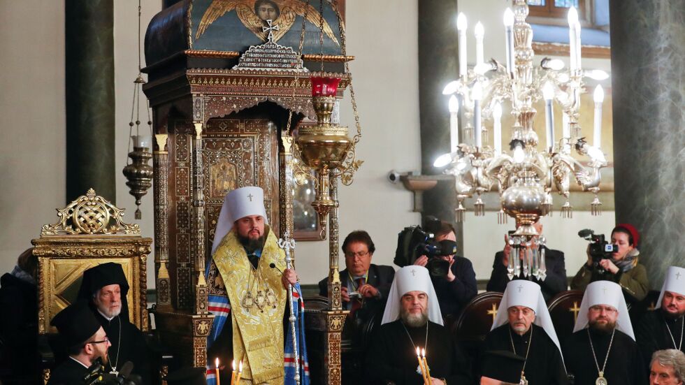 Православната църква на Украйна получи независимост (СНИМКИ)