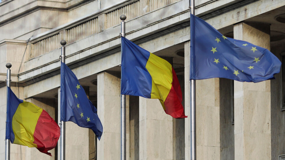 Румъния поема председателството на Съвета на ЕС с тържествена церемония
