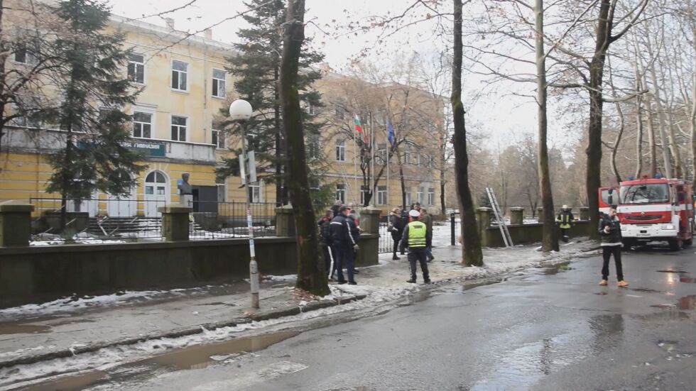 Евакуираха училище в Кърджали заради пожар