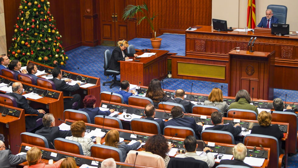 Македония официално става Северна – депутатите одобриха конституционните промени