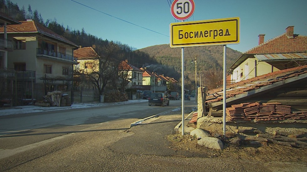 Задържани българи в Босилеград: Какво се случва в Сърбия?