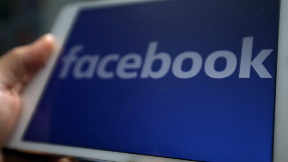"Фейсбук" закрива стотици страници и акаунти, свързани с Русия 