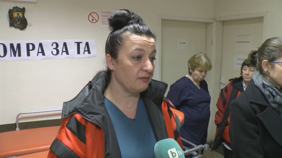 Лекари от Горна Оряховица обмислят колективна оставка заради агресия срещу медик