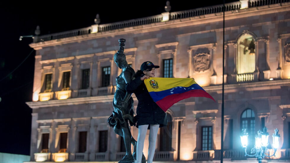Гонят американски дипломати от Венецуела