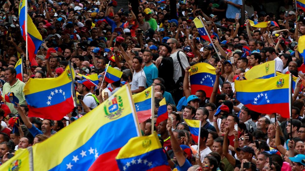 Мадуро обяви затваряне на посолството на Венецуела в САЩ