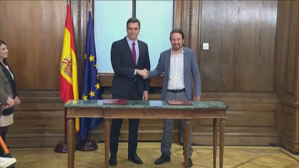 Педро Санчес  сключи споразумение с най-голямата сепаратистка партия в Каталуния