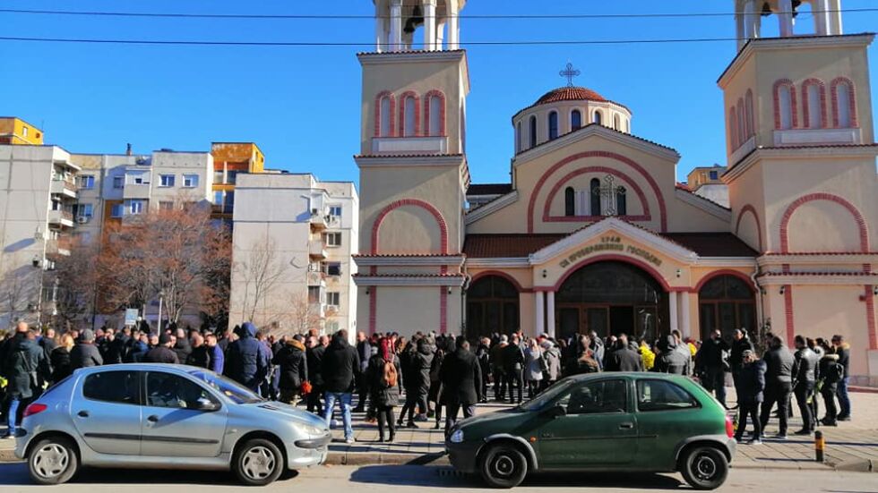 Бултрасите се простиха със загиналия в Гърция фен (ОБЗОР)