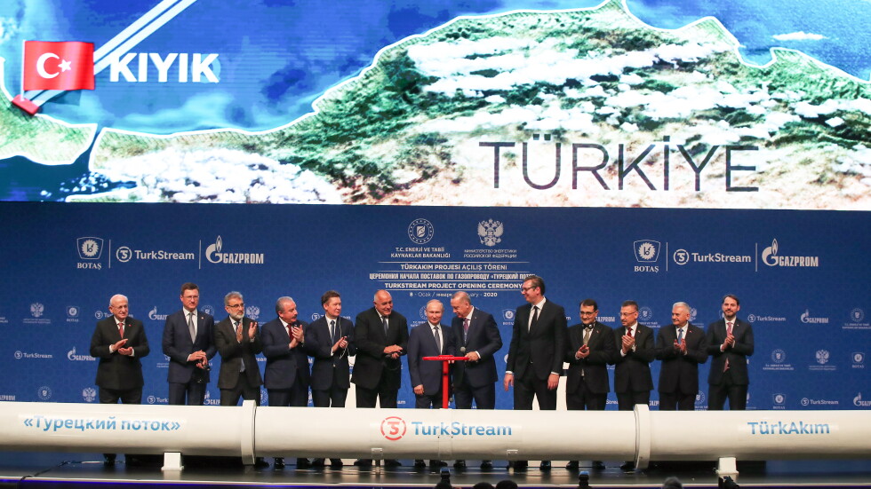Путин, Ердоган, Борисов и Вучич заедно за старта на „Турски поток“ (ОБЗОР)