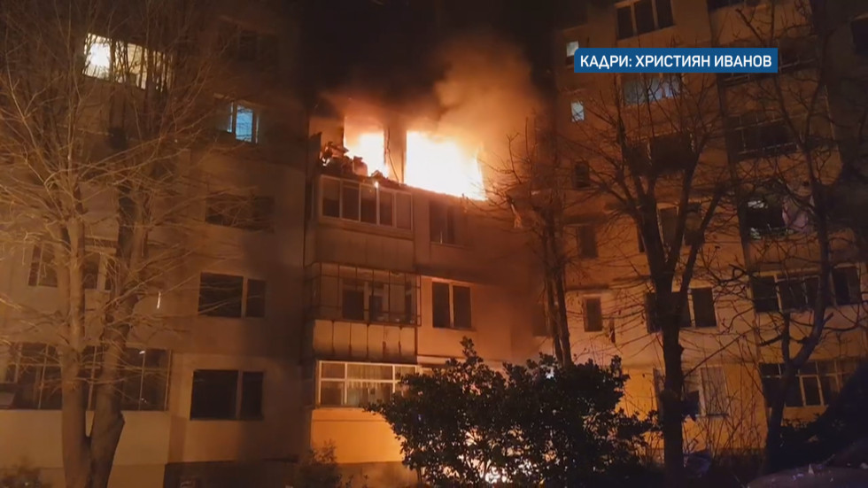 Взрив в жилищен блок във Варна