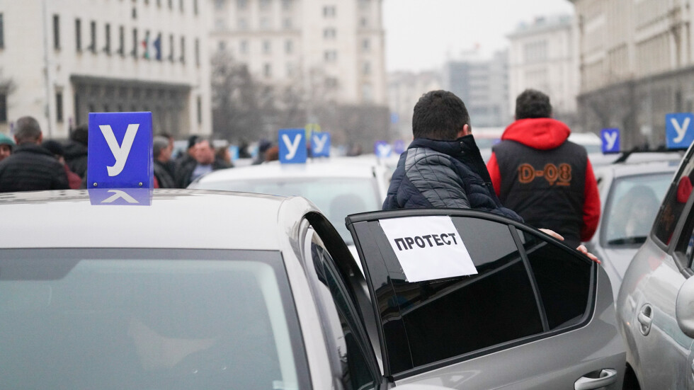 Автошколи в протестна готовност заради нова наредба при кандидат-шофьорите